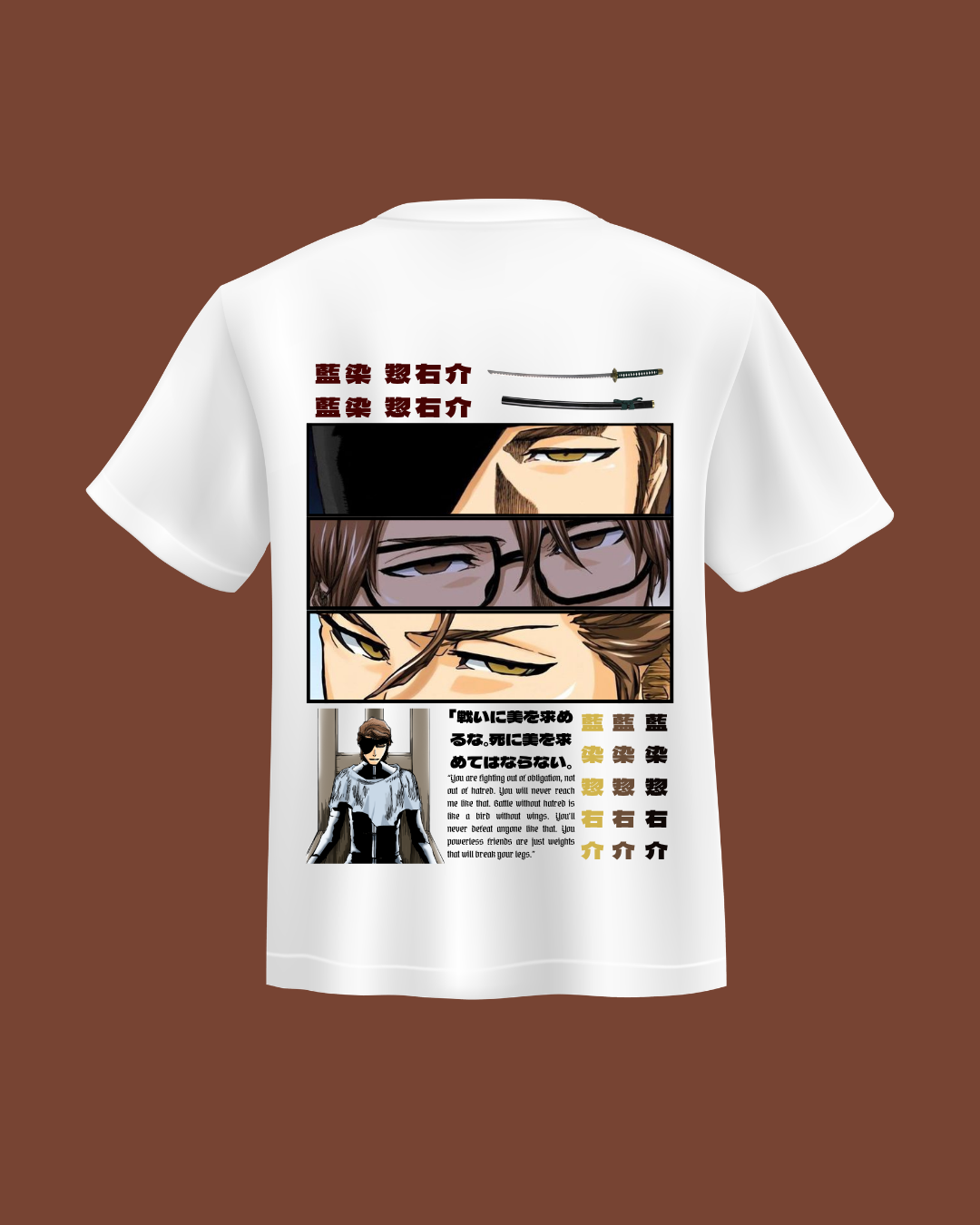 Aizen Sosuke Fan Art Graphic Design – Printable Download