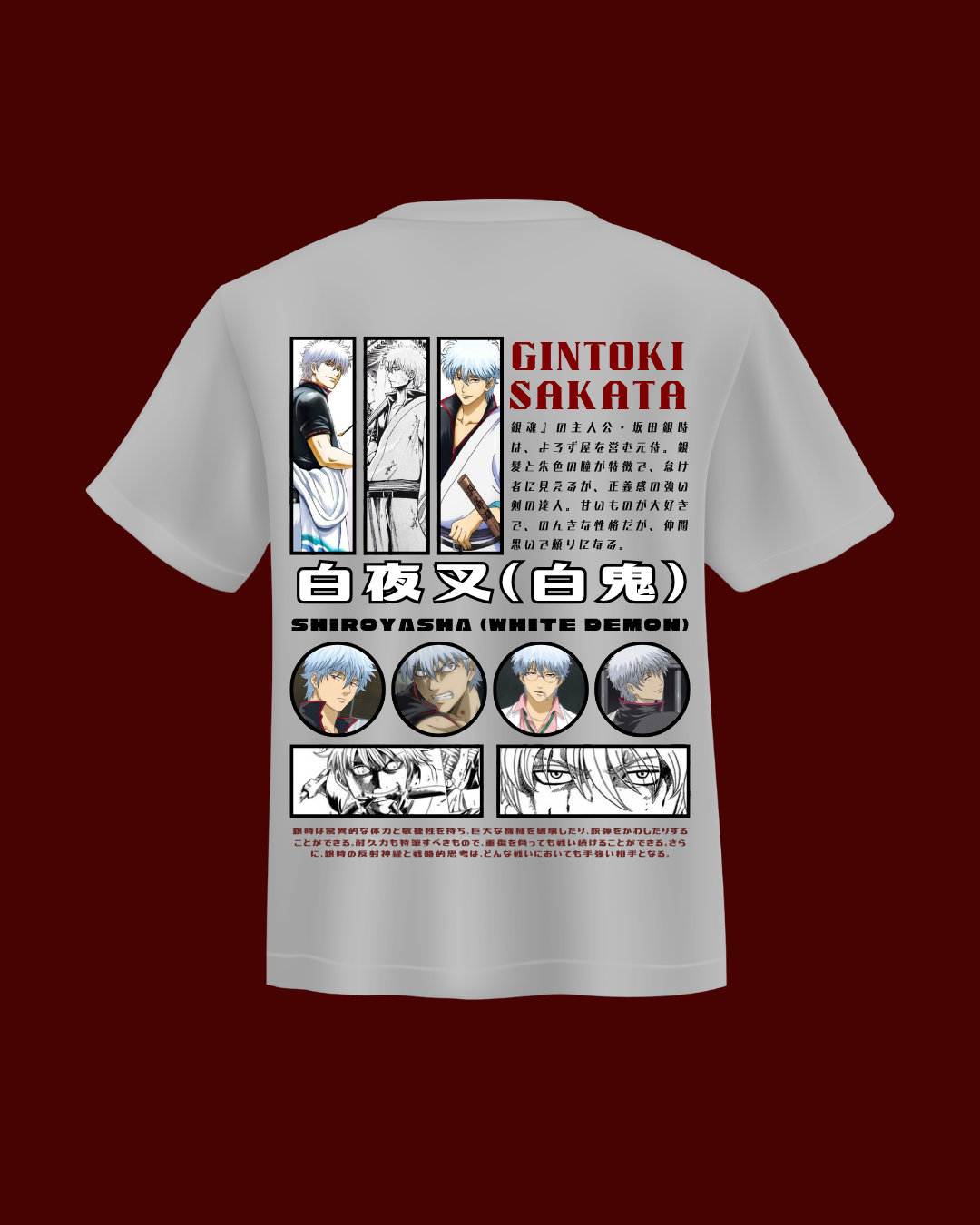Gintoki Sakata Fan Art Graphic Design – Printable Download
