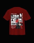 Muzan Kibutsuji Fan Art Graphic Design – Printable Download