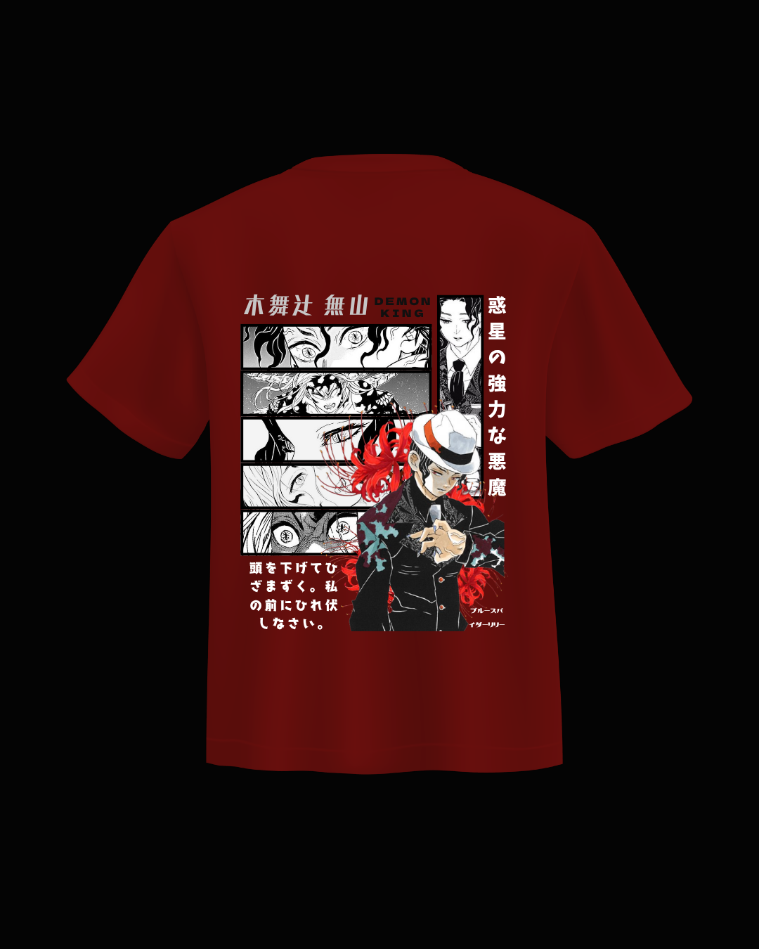 Muzan Kibutsuji Fan Art Graphic Design – Printable Download