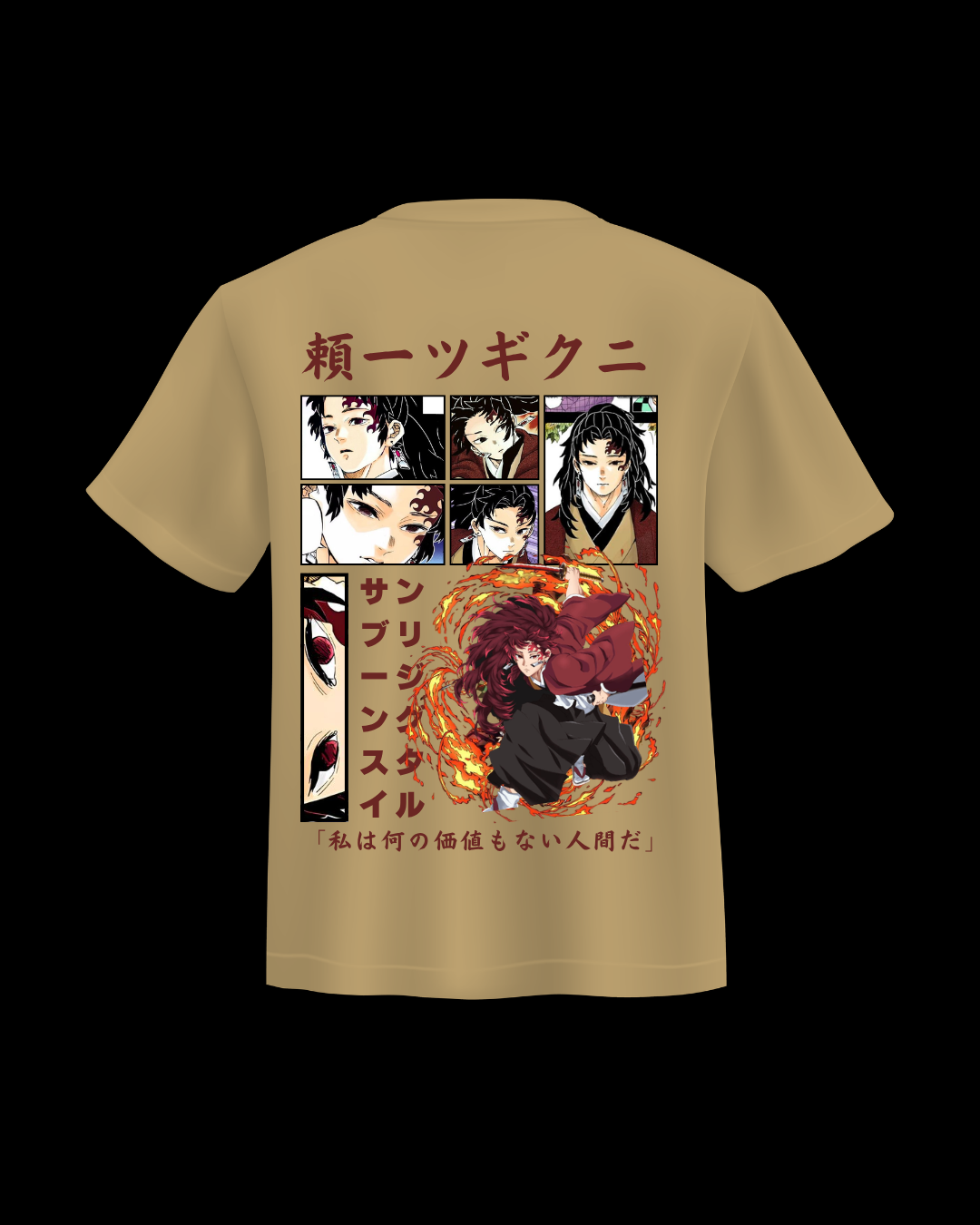 Yoriichi Tsugikuni Fan Art Graphic Design – Printable Download